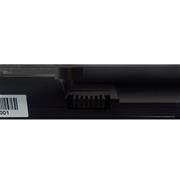 HP Compaq 6520 6Cell Laptop Battery