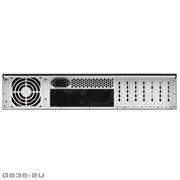 Green G535-2U Rackmount Server Case