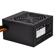 Silverstone ST45F-ES230 450W Power Supply