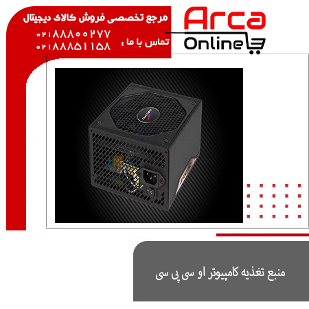 منبع تغذیه کامپیوتر او سی پی سی مدل  PSU GD SERIES GD1600 M